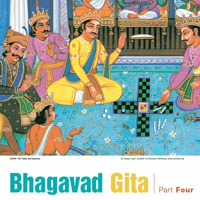 Bhagavad Gita - Article 4 by Patricia Brown