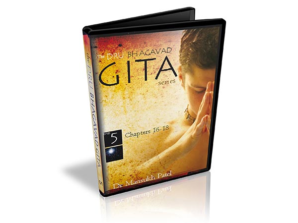 Dru Bhagavad Gita DVDs - Disc 5
